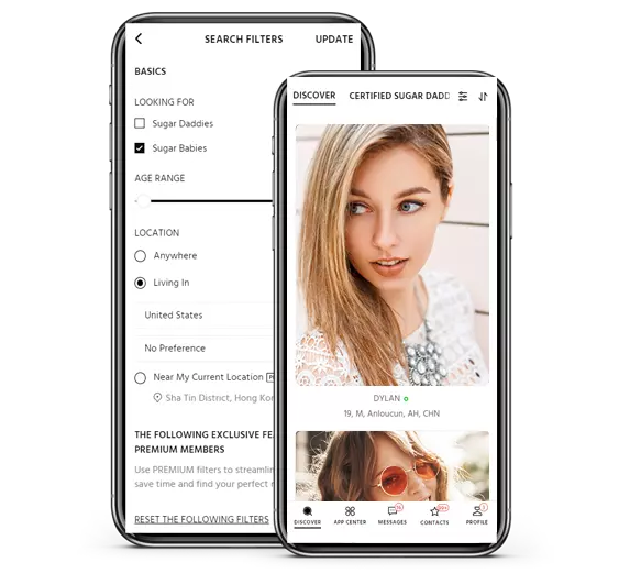 Mobile dating profile privacy controls
